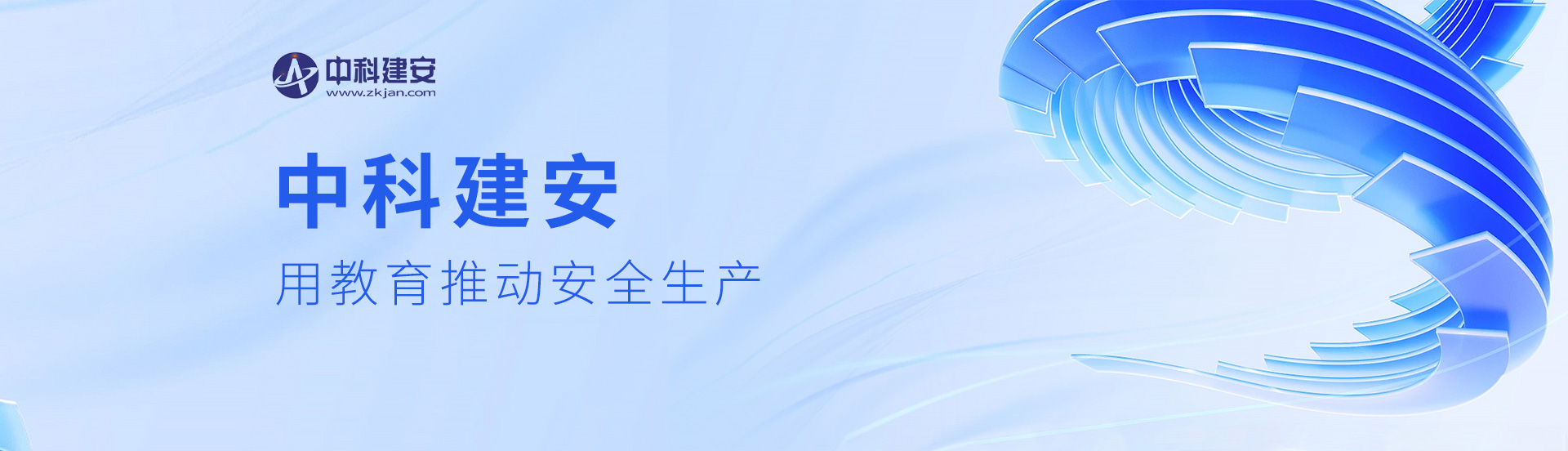 首頁(yè)圖片